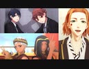 【MMDツイステ】スカラビ敦盛 ＋他【3本セット】
