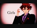 【MMDツイステ】Girls【エース・トラッポラ】