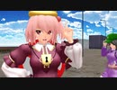 【東方MMD】 にとりとみとりとモブ河童隊でてるみい