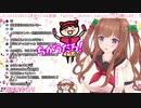 かわいくない従業員に憤慨する花京院ちえり