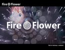 [cover] Fire◎Flower・halyosy / イオ - i0 -