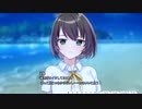 【アオナツライン】実況動画(9)夏だ、海だ！アオナツラインだァあああああ！！