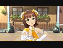 【春研】天海春香「i」サンフラワーハニー