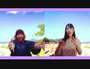 【まつりぃさ】君にだけバレて欲しいな 踊ってみた【想いを夏の風に】