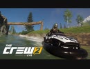 【The Crew2】HTでソルトレークBルート【第3回フリードライブショーケース！】