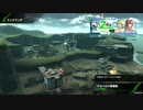 【BBPS4】この戦線を突き進むのみ　その４２【AA３】