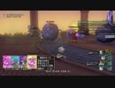 [DQX] 大した事やらないけど、今日もまったりと。第1527回-5