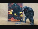 【絶版キット】大怪獣ガメラ バンダイ The特撮Collection 1/350スケール プラモデル／GAMERA bandai tokusatsu Collection plastic model