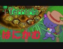 Terrariaで建ててみた028【ゆっくり建築実況】ジャングルの大樹　part10