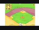 【Vtuber】今日のプニキ【133日目】