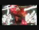 SHIN GOUKI