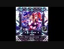 【SDVX】春告胡蝶【MXM】