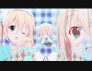 ちなみに私はツンデレ担当ね