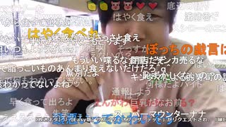 ◆2020/08/16 七原くん キャンプの準備！⑤高画質版