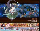 御城 冷涼誘う夕闇の 絶壱難