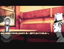 【ジュールベルヌ】『80日間世界一周』～第2章 レセップス万歳！～