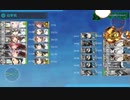 【艦これ 2020梅雨・夏】E7.決戦！南太平洋海戦 - 戦力ゲージ１（破壊）【侵攻阻止！島嶼防衛強化作戦】