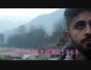気が狂ったので「味楽る！ミミカ」のOPを歌いました【自作オケ】