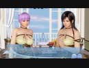 [Eng] DoAX Venus Vacation :: Xtreme Videoshoot Entertainment Festival Sequence 1/2
