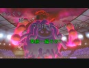 【ポケモン剣盾】ゆっくり統一パで目指すマスターランク草統一編その1【ゆっくり実況】