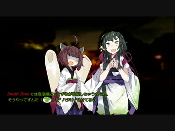 【VOICEROID劇場】夏祭り