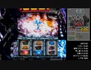 【パチスロ】ギルティクラウン PART6
