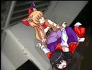 東方でつるぺったアッーんﾞんﾞんﾞ手描き動画 再うｐ