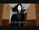 【艦これ】　暁型四姉妹の日常　一九五　【MMD紙芝居】