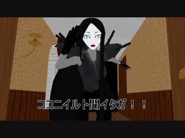 【艦これ】　暁型四姉妹の日常　一九五　【MMD紙芝居】