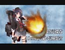 【艦これ 2020梅雨・夏】E7.決戦！南太平洋海戦 - 戦力ゲージ２解放（Eマス）【侵攻阻止！島嶼防衛強化作戦】