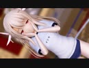 【Fate/MMD】イリヤで「恋の魔法」