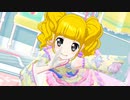 プリチャン「ツヨキ!ツインテールズ」えりりん