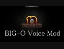 【WoT】 The BIG-O Voice Mod　ver1.10.0.0～用