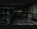 コープスパーティーブックオブシャドウズED1080p