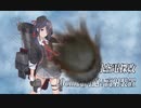 【艦これ 2020梅雨・夏】E7.決戦！南太平洋海戦 - 戦力ゲージ２解放（Fマス）【侵攻阻止！島嶼防衛強化作戦】