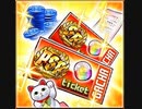 【パワプロ】　PSRを手に入れるためにガチャ！！