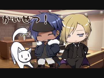 【ダブルクロス3rd】Mythical Bloodline～キャンペーン解説編～【ゆっくりTRPG】
