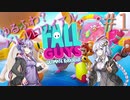 【VOICEROID実況】ゆるふわ？バトルロワイアル＃1【Fall Guys: Ultimate Knockout】