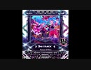【SDVX】Яe:son D'etre【EXH】