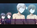 コープスパーティー2U ED