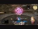 ＦＦ１４　赤魔道士スキル回し動画　Patch5.3時点