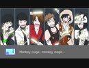 【修正版→sm37370524】「モンキーマジック (arranged by INSPi)」を全部UTAUでカバーしてみた