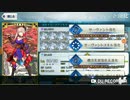 画面表示バグ