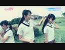 GiRLPOP TV　大繩飛びに挑戦