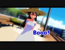 【MMD艦これ】ワンピース榛名で「Booo!」