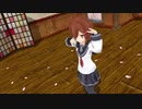 Girlsな雷【ＭＭＤ艦これ】