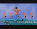 トータルセリング：ダイアリー　夢オチ