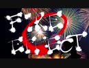 【初音ミク オリジナル曲】FIRE EFFECT【Lyricompo】