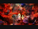 コープスパーティーブラッドドライブED　1080p