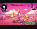 【少女地獄のドクムス〆】三つ又の大蛇戦＃２６